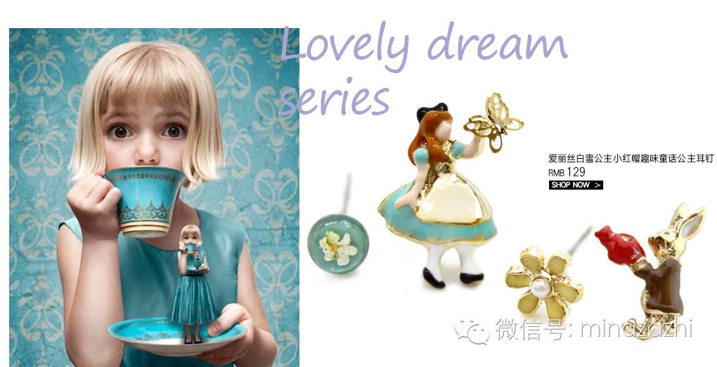 日本平价好看的饰品,日本小众饰品推荐