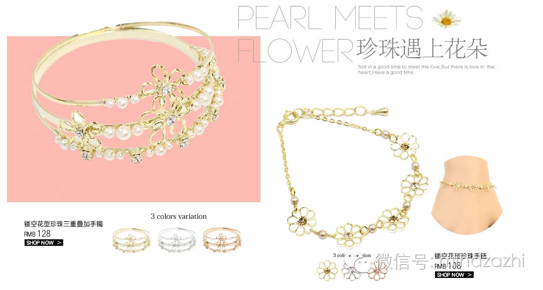 日本平价好看的饰品,日本小众饰品推荐