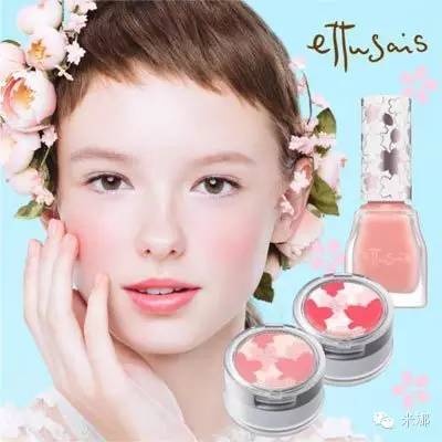 2021年春季彩妆系列,2016彩妆种草大全