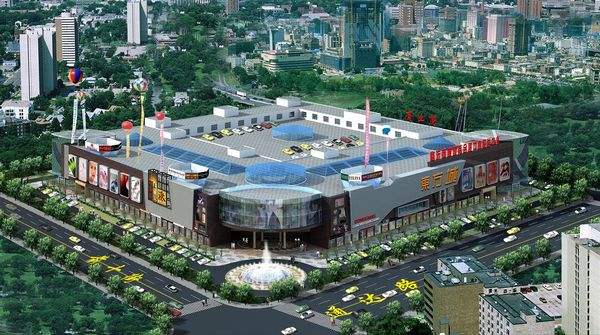 临沂有哪些大型综合性购物广场？请看这里！