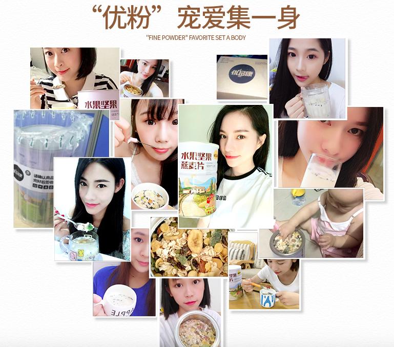 不撒狗粮会怎样,不撒狗粮撒什么