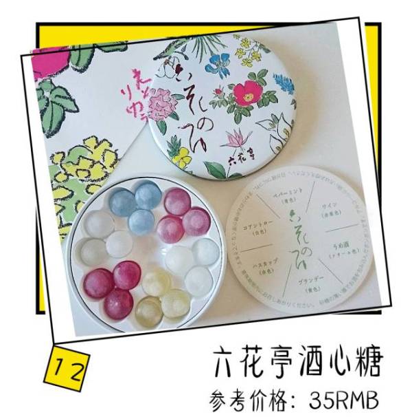 淘宝上有哪些便宜又好吃的零食,淘宝上有什么比较好的零食店