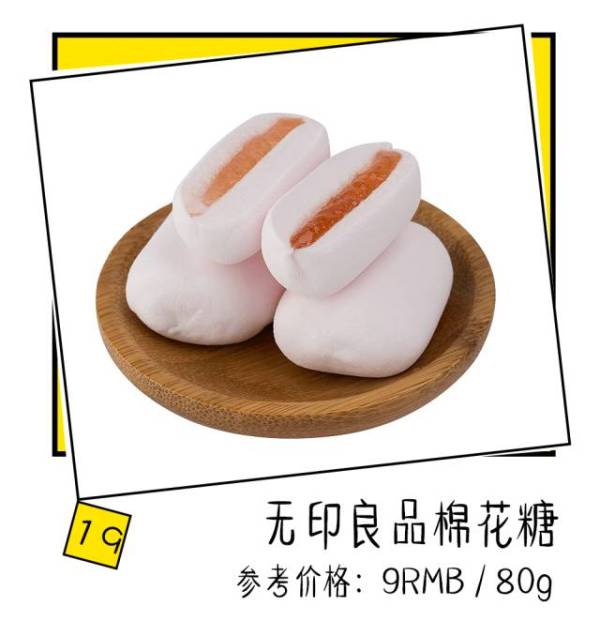 淘宝上有哪些便宜又好吃的零食,淘宝上有什么比较好的零食店