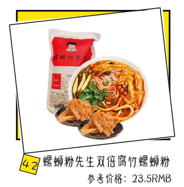 淘宝上有哪些便宜又好吃的零食,淘宝上有什么比较好的零食店
