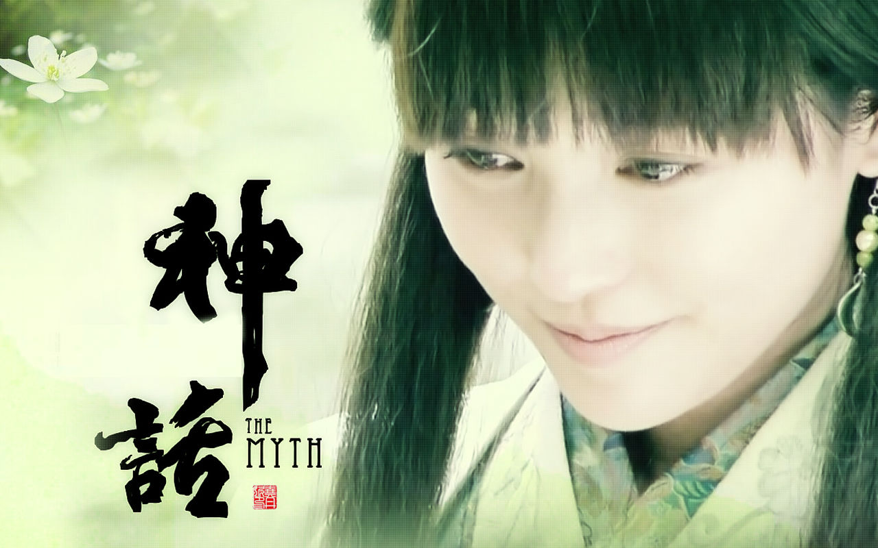 为何说神话只有8集,神话真的只有八集吗