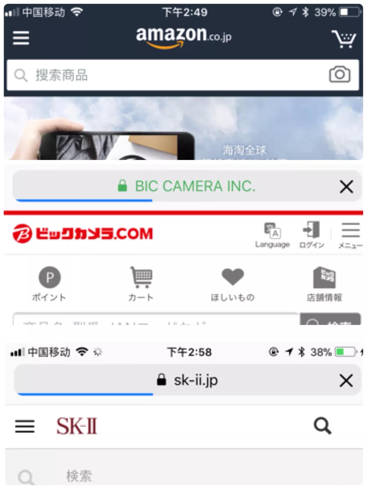 零基础怎么做海外代购,做海外代购新手入门知识