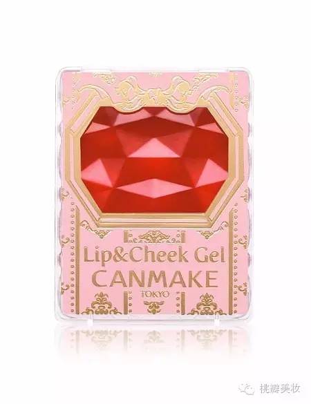 白菜贴脸,提亮泪沟的平价腮红