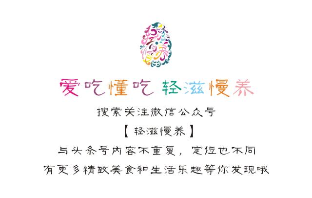 如何练好切菜刀工刀法都有哪几种,超实用的切菜刀法图解一分钟学会