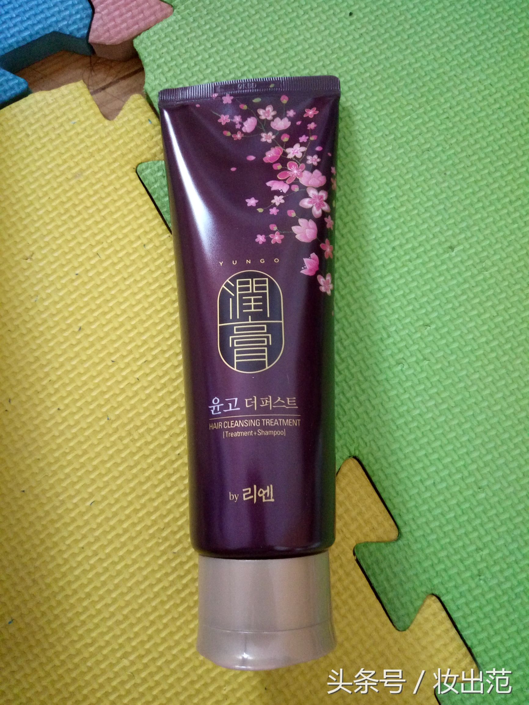 瓷妆化妆品口碑怎么样,中国口碑最好的化妆品推荐