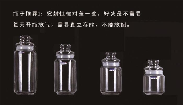 健康养生鲜酿酵素,一杯鲜酿酵素的快乐