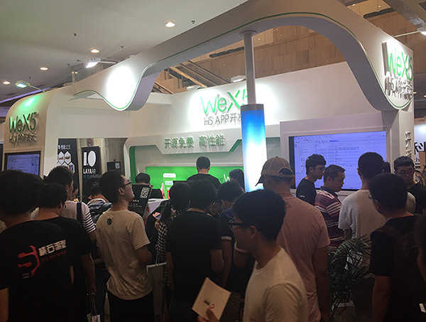 2016html5峰会,html5未来的发展趋势怎么样