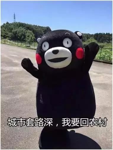 无锡惠山区最新地王,惠山区最新地王