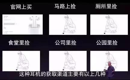 iphone一些小细节,iphone的小细节太棒了吧