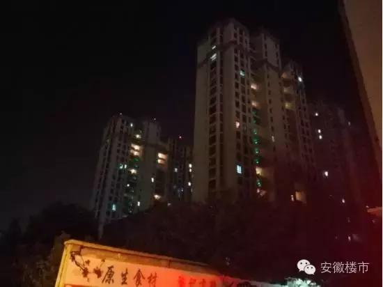 合肥亮灯,合肥亮灯视频