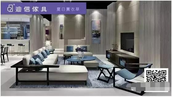 上海家具大牌旗舰店,家具品牌a家