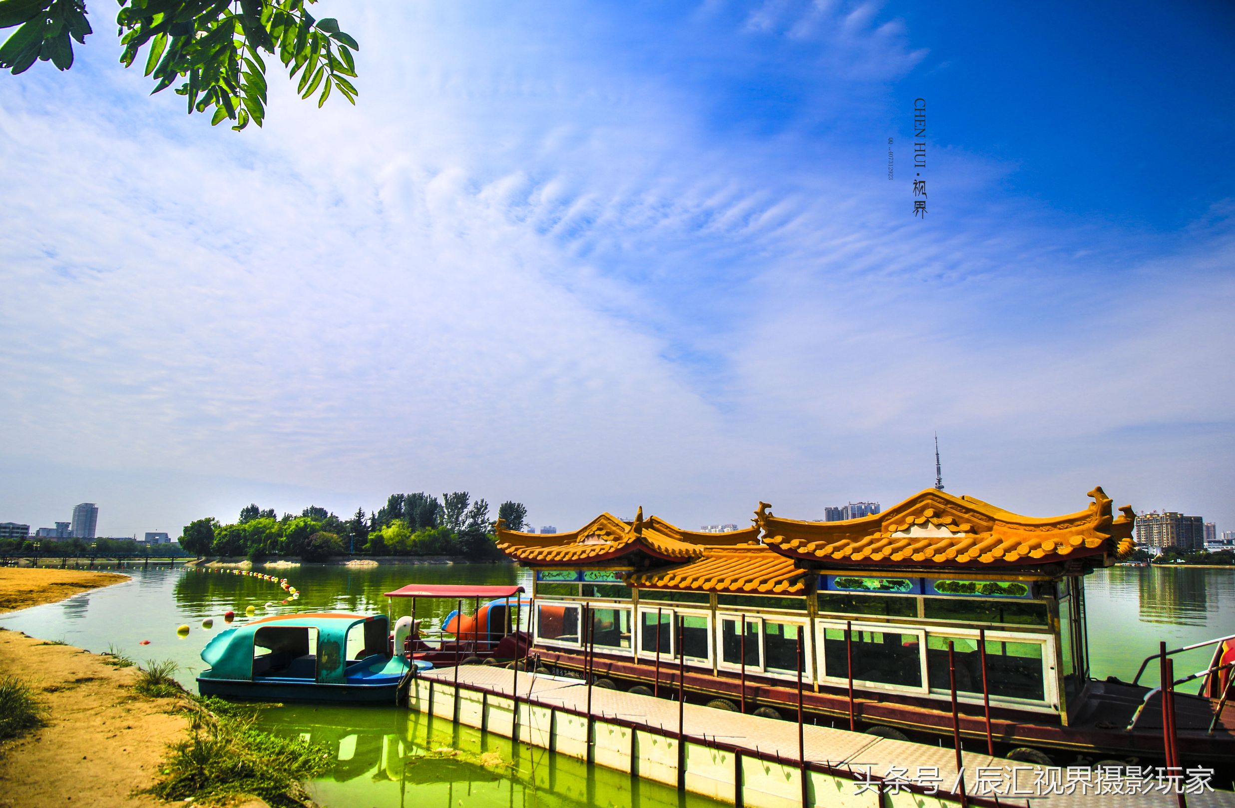 碧水蓝天俏宛城，水岸沙滩似海景
