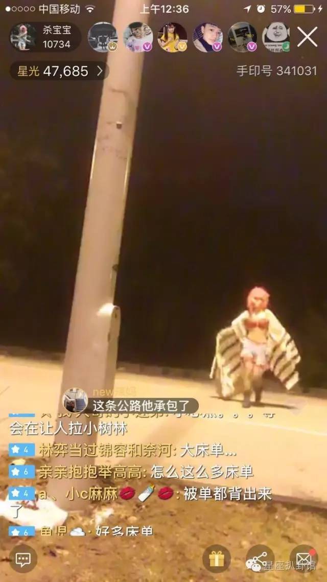 杀马特贵族的晚年生活,有故事的杀马特贵族