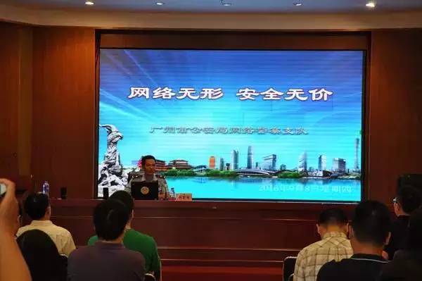 团团转粤语伴奏,团团转粤语钢琴