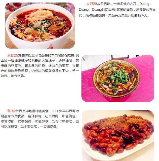 华山史上最全必看攻略,爬华山攻略几个小时爬遍华山