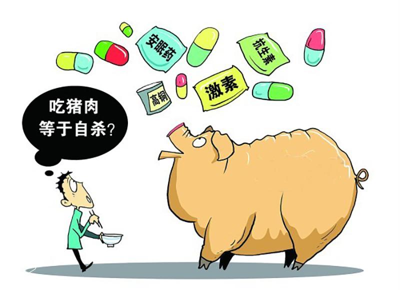 猪肉药物残留检测去哪些药,肉品药物残留检测