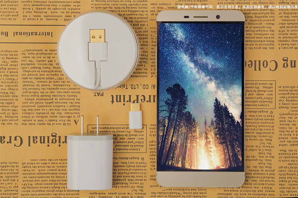 乐视X800等你2天你再不来就晚了