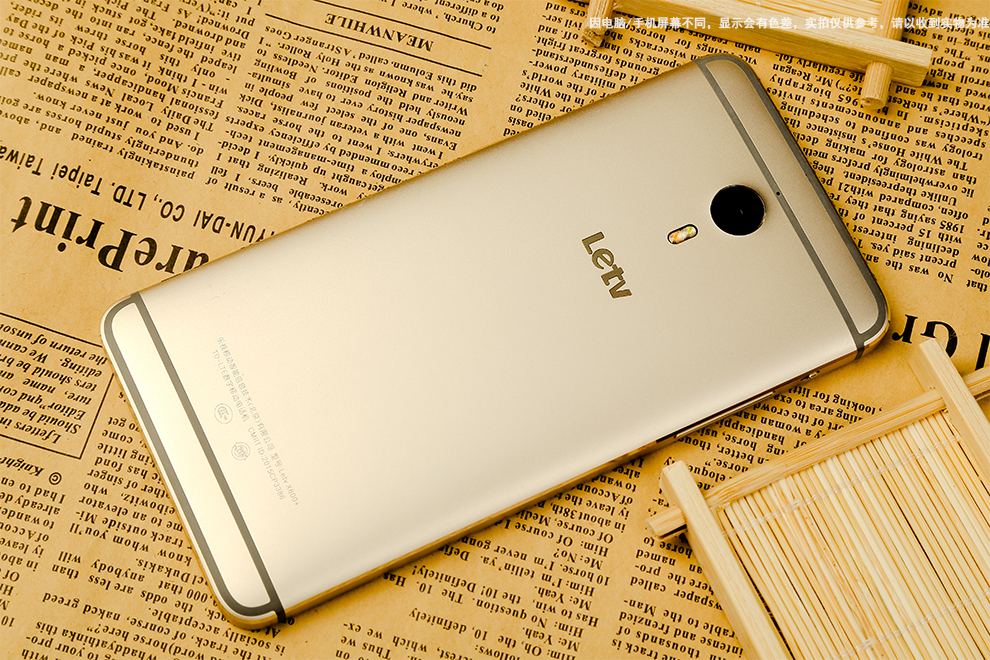 乐视X800等你2天你再不来就晚了