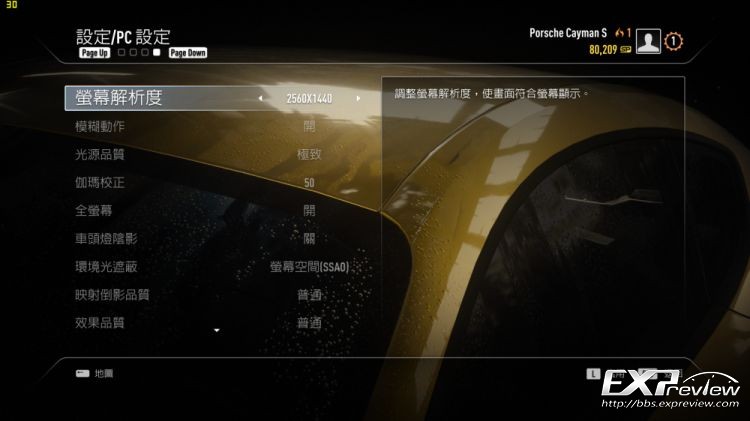 10603g守望先锋测评,守望先锋gtx1060ti