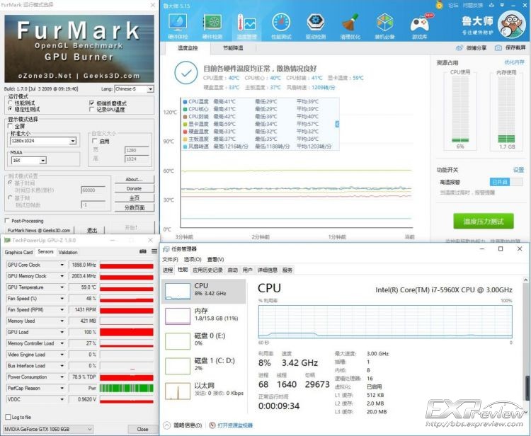 10603g守望先锋测评,守望先锋gtx1060ti