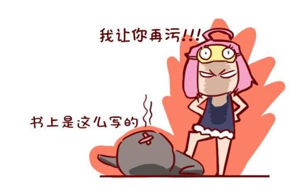 平胸男生有什么好处,平胸对男生有吸引力吗