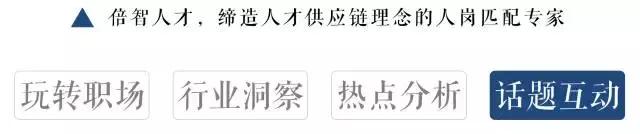 雇佣员工的大忌,怎么避免被中介骗招工