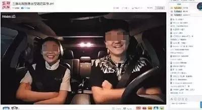 观察｜当我们“被直播”时，该怎么办？