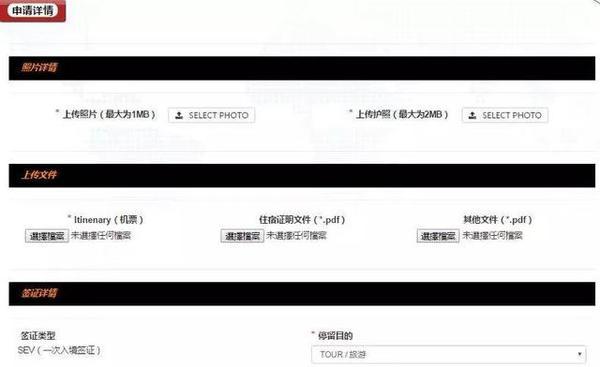 海岛兰卡威旅游,梦回兰卡威度假海岛