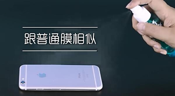 贴膜神器有气泡如何贴好手机膜,手机贴膜怎么贴视频教程防气泡
