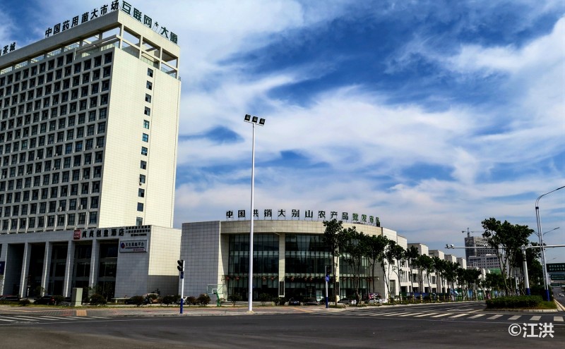 大美金寨：这里是人间天堂，这里是中国长寿之乡