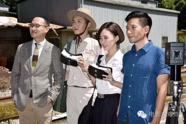 再见瓦城柯震东发布会,近况柯震东