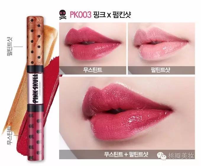 蹇鏂伴矞鍑虹倝,蹇鏂伴椈鏂板搧涓婂競