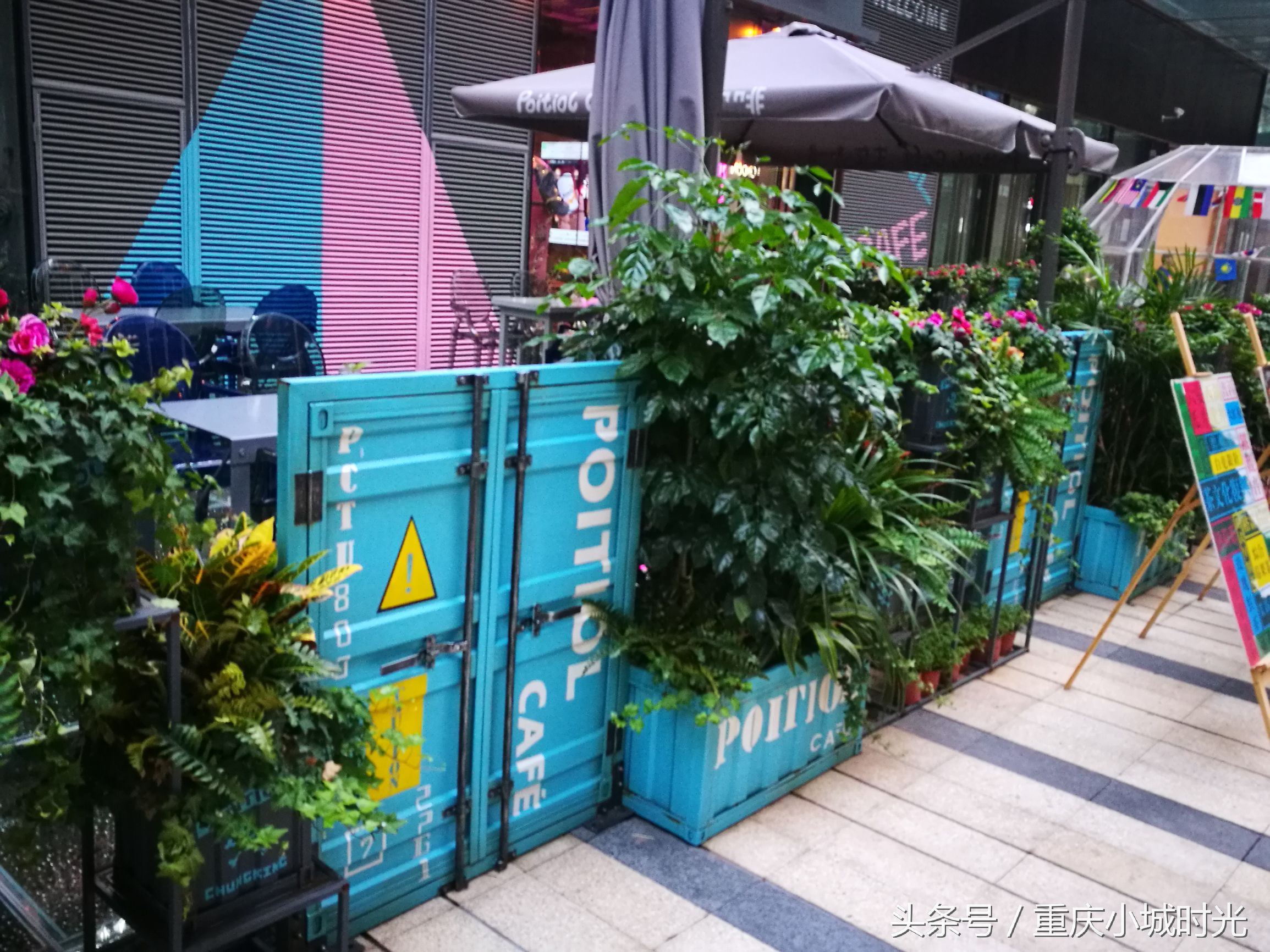 重庆大坪龙湖时代天街购物,大坪龙湖时代天街购物活动