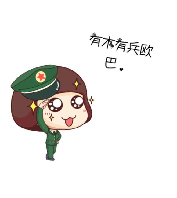 男朋友是军人是种什么体验,有个军人男朋友是什么体验