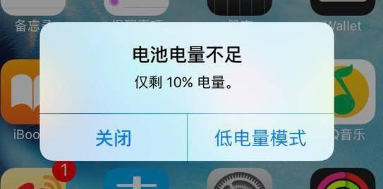 iphone手机怎么样才可以流畅一点,iphone有些软件用不了