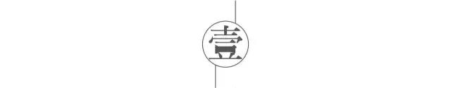 傅雷给儿子写的信音频,傅雷写给儿子的信