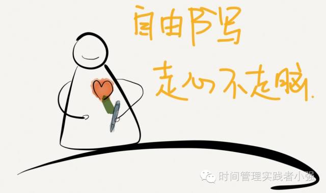 如何找到自己的目标文案,如何找到自己的目标