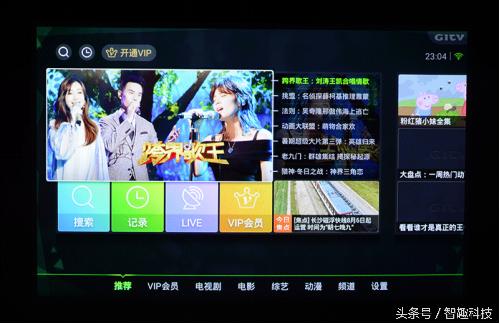 酷乐视x3s投影仪效果怎么样,酷乐视投影仪s3说明书