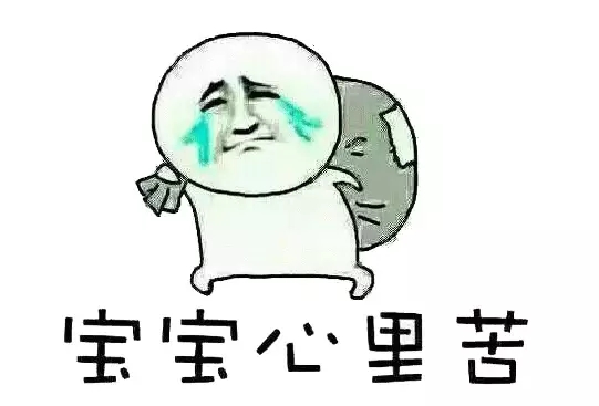 着急迎娶白富美，买辆电动汽车怎么样？