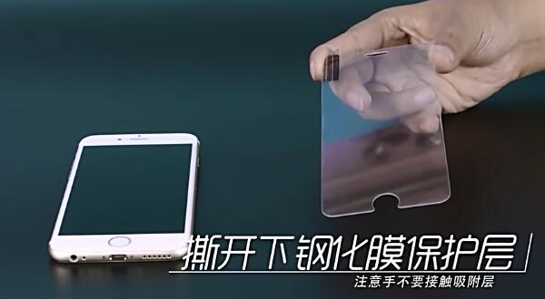 膜法匠贴膜神器贴膜视频教程,贴膜神器如何使用教程视频