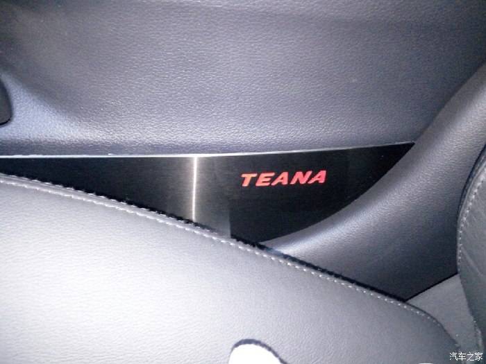 天籁19款和20款天籁舒适版区别,老款天籁和新款天籁舒适性对比