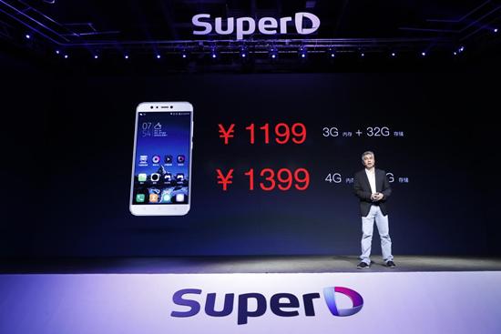 智能全息投影手机,全息投影有多震动