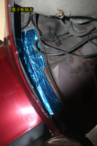 东风雪铁龙世嘉汽车音响调音,雪铁龙世嘉的音响不响怎么办