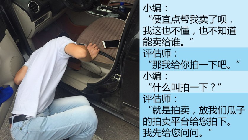 二手车第三方检测哪个公司最靠谱,二手车检测鉴定机构哪个靠谱