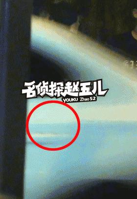 张一山辣眼睛的视频,张一山吻戏辣眼