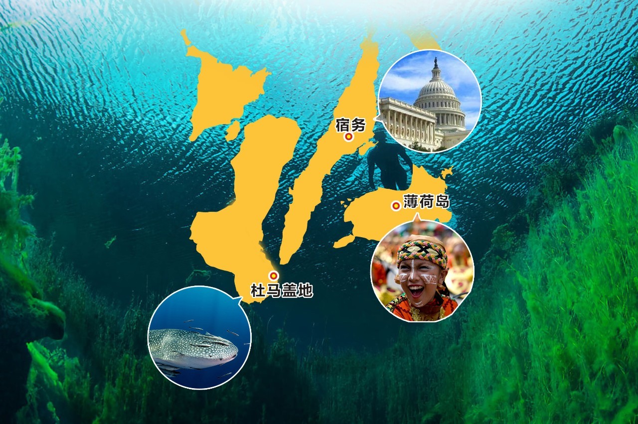 月薪3000的tiffany蓝钻岛